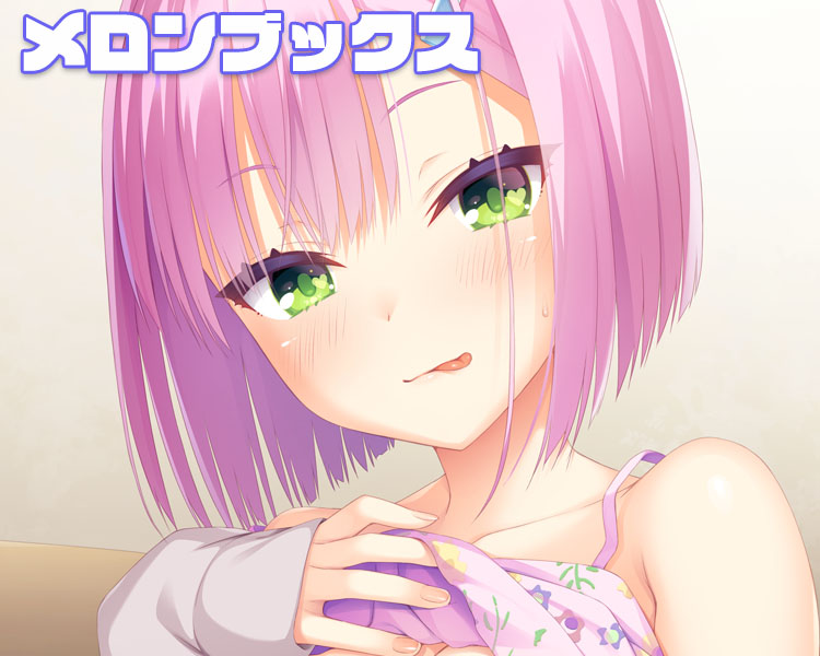 メロンブックス１